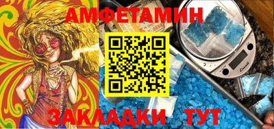 мяу мяу мука Новокубанск
