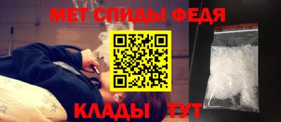 бутират Новодвинск