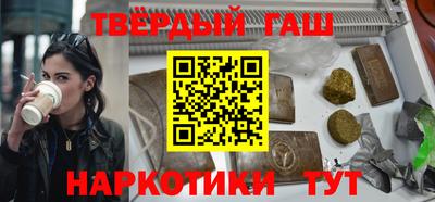мяу мяу мука Новокубанск