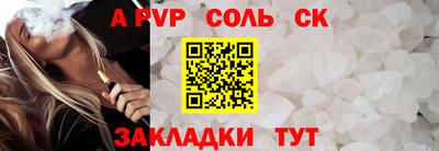 мяу мяу мука Новокубанск